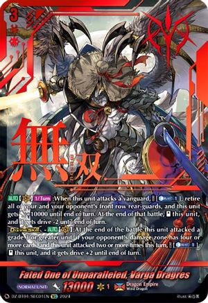 Fated One of Unparalleled, Varga Dragres (SEC) - DZ-BT01/SEC01EN - Secret Rare