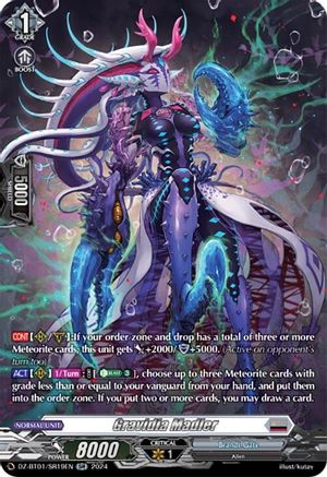 Gravidia Madler (SR) - DZ-BT01/SR19EN - Silver Rare