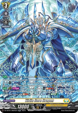 Virile Core Dragon (SR) - DZ-BT01/SR25EN - Silver Rare