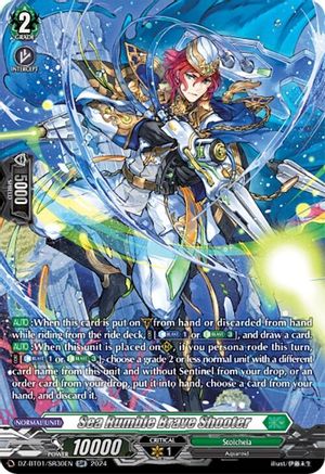 Sea Rumble Brave Shooter (SR) - DZ-BT01/SR30EN - Silver Rare