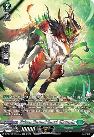 Sylvan Horned Beast, Ilkenwin (SR) - DZ-BT01/SR34EN - Silver Rare