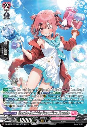 Dazzle Bubble Paradise, Precia (SR) - DZ-BT01/SR38EN - Silver Rare