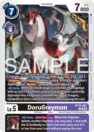 DoruGreymon - BT16-061 - Uncommon