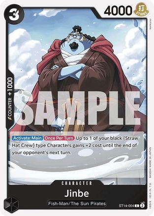 Jinbe - ST14-004 - Common