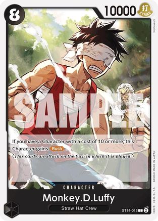 Monkey.D.Luffy (012) - ST14-012 - Common