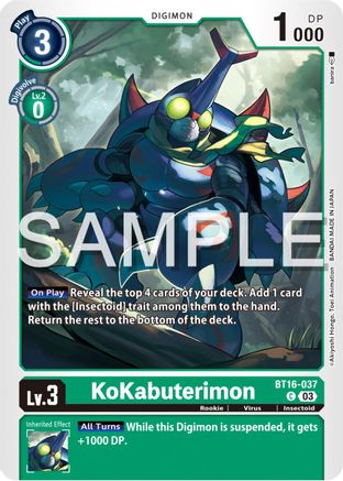 KoKabuterimon - BT16-037 - Common