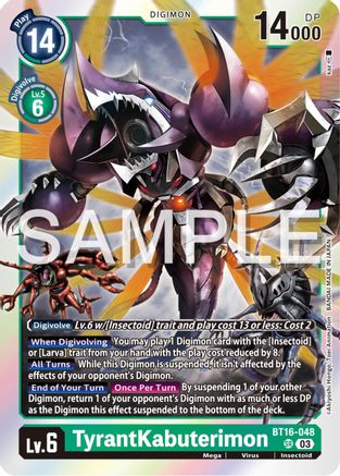 TyrantKabuterimon - BT16-048 - Super Rare