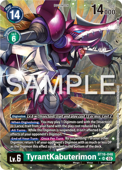 TyrantKabuterimon (Alternate Art) - BT16-048 - Super Rare