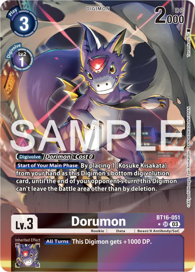 Dorumon (Alternate Art) - BT16-051 - Super Rare