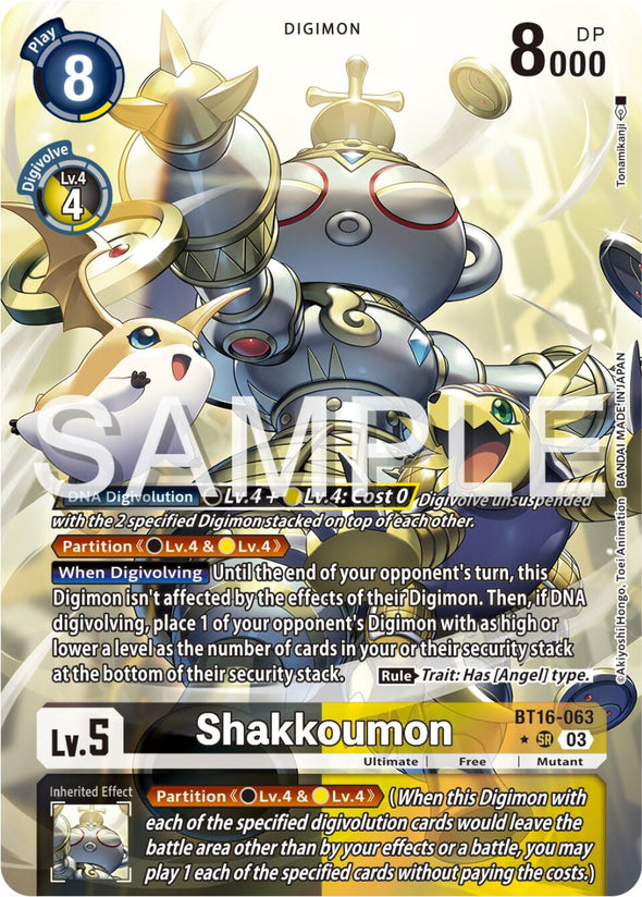 Shakkoumon (Alternate Art) - BT16-063 - Super Rare