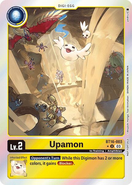 Upamon (Box Promotion Pack: Beginning Observer)(Foil) - BT16-003 - Uncommon