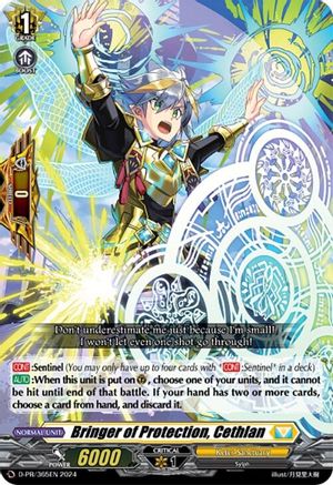 Bringer of Protection, Cethlan - D-PR/365EN - Promo