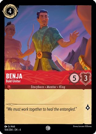 Benja (Bold Uniter) - 104/204 - Common