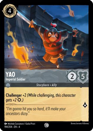 Yao (Imperial Soldier) - 194/204 - Common