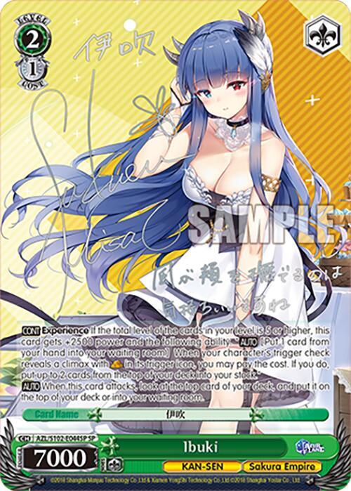 Ibuki (SP) (Silver Signature) - AZL/S102-E044SPSP - Special Rare (Silver)