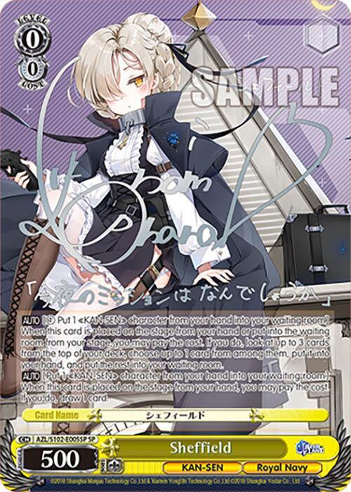 Sheffield (SP) - AZL/S102-E005SPSP - Special Rare (Silver Signature)