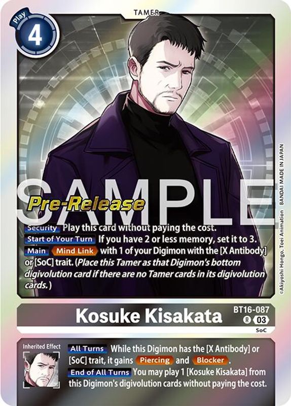 Kosuke Kisakata - BT16-087 - Rare (Pre-Release)