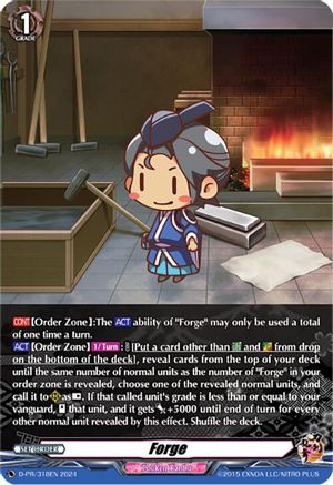 Forge - D-PR/318EN - Promo