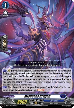 Misdeeds Dragon - D-PR/424EN - Promo