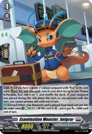 Examination Monster, Imigrar (Foil) - D-PR/427EN - Promo