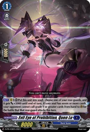 Evil Eye of Prohibition, Quen Lu - D-PR/430EN - Promo
