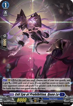 Evil Eye of Prohibition, Quen Lu (Foil) - D-PR/431EN - Promo
