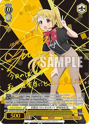 Let's Become Rock Stars! Nijika Ijichi (SSP) - BTR/W107-E001SSPSSP - Super Special Rare