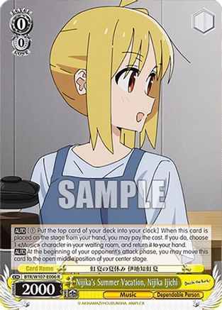 Nijika's Summer Vacation, Nijika Ijichi - BTR/W107-E006R - Rare