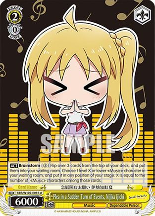 Plea in a Sudden Turn of Events, Nijika Ijichi (KBR) - BTR/W107-E016KBRKBR - Kessoku Band Rare