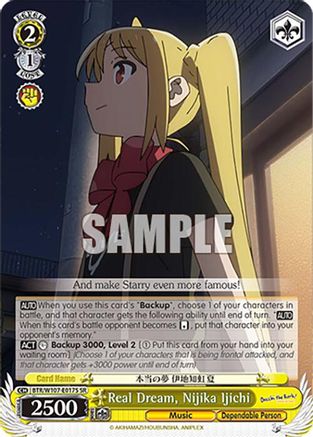 Real Dream, Nijika Ijichi (SR) - BTR/W107-E017SSR - Super Rare