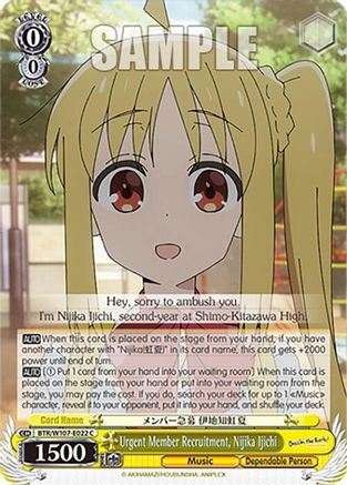 Urgent Member Recruitment, Nijika Ijichi - BTR/W107-E022C - Common
