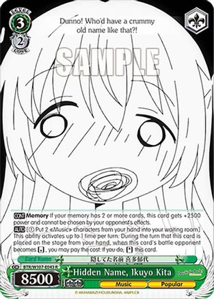 Hidden Name, Ikuyo Kita - BTR/W107-E043R - Rare