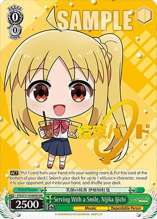 Serving With a Smile, Nijika Ijichi (KBR) - BTR/W107-E048KBRKBR - Kessoku Band Rare