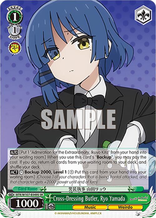 Cross-Dressing Butler, Ryo Yamada (SR) - BTR/W107-E049SSR - Super Rare