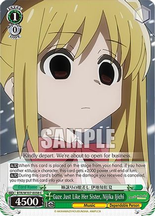 Gaze Just Like Her Sister, Nijika Ijichi - BTR/W107-E058C - Common