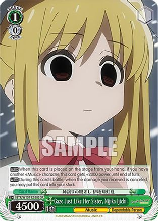 Gaze Just Like Her Sister, Nijika Ijichi (SR) - BTR/W107-E058SSR - Super Rare