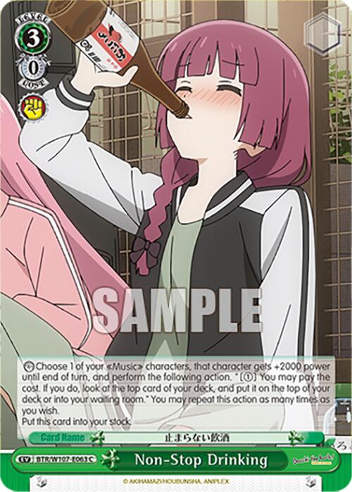 Non-Stop Drinking - BTR/W107-E063C - Common