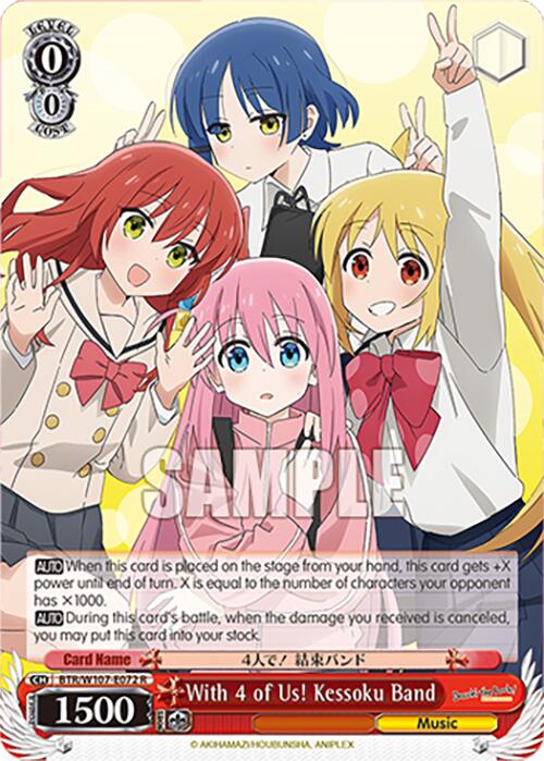 With 4 of Us! Kessoku Band - BTR/W107-E072R - Rare