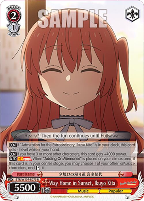 Way Home in Sunset, Ikuyo Kita - BTR/W107-E075R - Rare