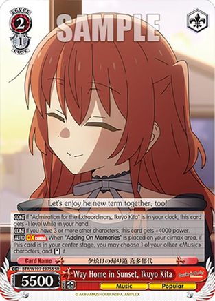 Way Home in Sunset, Ikuyo Kita (SR) - BTR/W107-E075SSR - Super Rare