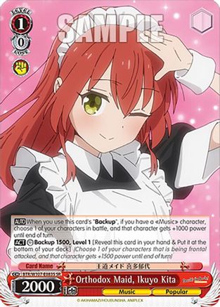 Orthodox Maid, Ikuyo Kita (SR) - BTR/W107-E083SSR - Super Rare