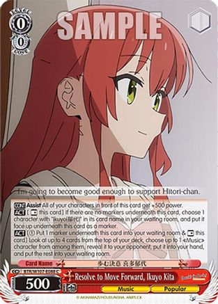 Resolve to Move Forward, Ikuyo Kita - BTR/W107-E088C - Common