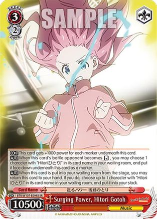 Surging Power, Hitori Gotoh (SR) - BTR/W107-E094SSR - Super Rare