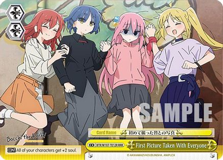 First Picture Taken With Everyone (RRR) - BTR/W107-TE12RRRR - Triple Rare