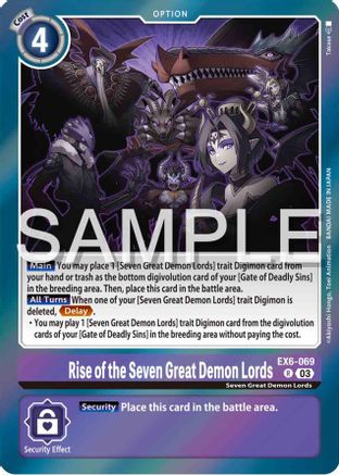 Rise of the Seven Great Demon Lords - EX6-069 - Rare