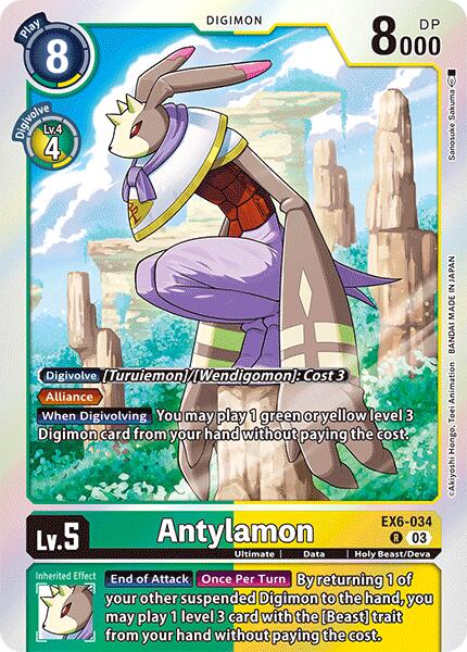 Antylamon - EX6-034 - Rare