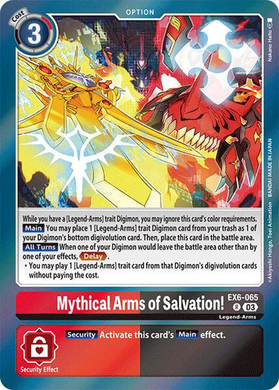 Mythical Arms of Salvation! - EX6-065 - Rare