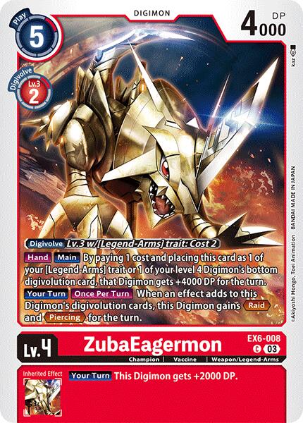 ZubaEagermon - EX6-008 - Common