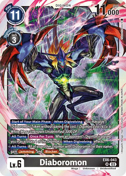 Diaboromon - EX6-043 - Super Rare