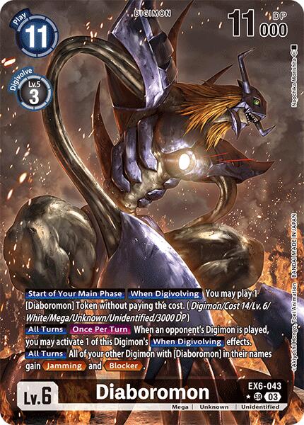 Diaboromon (Alternate Art) - EX6-043 - Super Rare